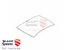 صورة القطعة