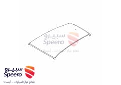 صورة القطعة