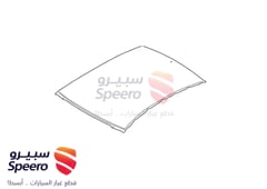 صورة القطعة