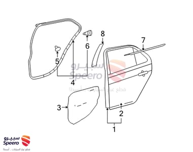 Door Weatherstrip - 6787152150