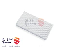 صورة القطعة