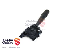 صورة القطعة