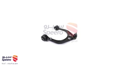 Front Upper Control Arm