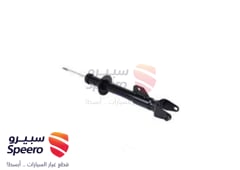 صورة القطعة