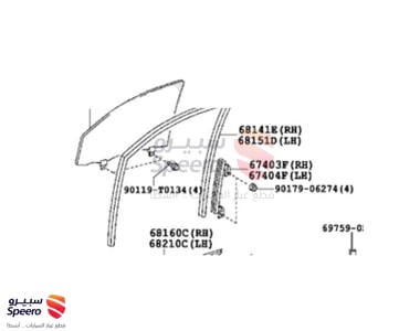 GLASS SUB-ASSY, FRONT DOOR, RH Toyota FJ 2007-2010