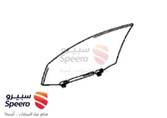 صورة القطعة