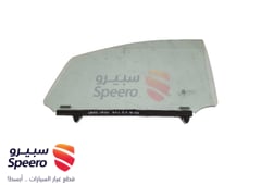 صورة القطعة