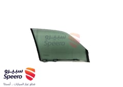 صورة القطعة