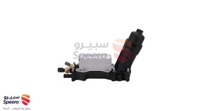 Engine Oil Cooler