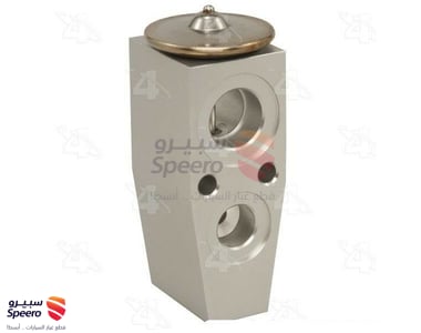 بلف ثلاجة - 68110614AAUSA