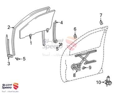 6814152011 - 6814152011