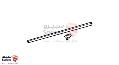 قطعة رقم 6817160070