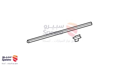 قطعة رقم 6817360050