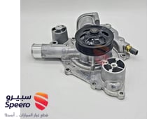 صورة القطعة