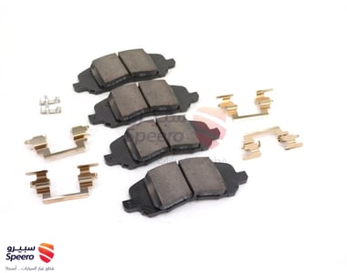 Front Brake Pad Kit - 68574695AA