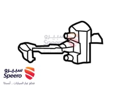 صورة القطعة