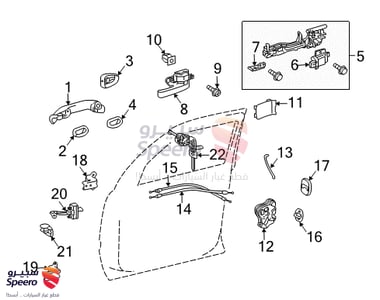 6862060101 - 6862060101