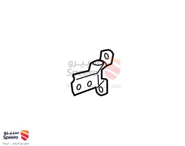 6871002020 - 6871002020