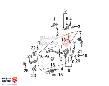 6872033031 - 6872033031