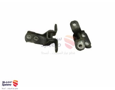 مفصلة باب امامي يمين - 6873033021