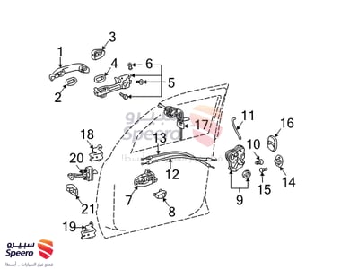 مفصلة باب امامي يمين - 6873035031