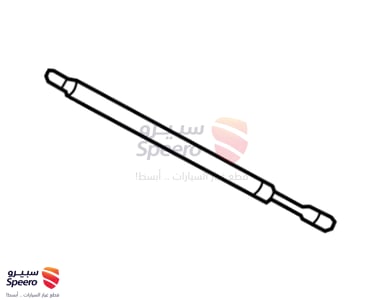 Support Cylinder - 689070C050