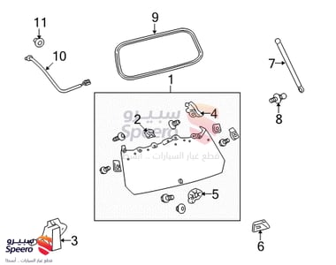Back Window Stay Assembly, Right - 689300W020