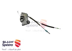 صورة القطعة