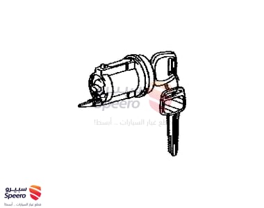مفتاح التشغيل - 6905707040