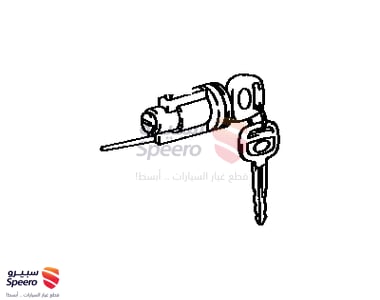 6905712220 - 6905712220