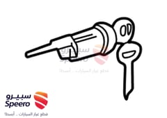 صورة القطعة