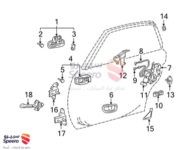سنترلوك - 69140AC010