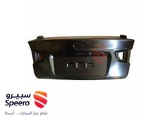 صورة القطعة