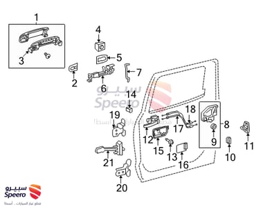 يد باب داخلي امامي يمين - 692050C040