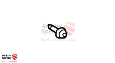 يد باب داخلي امامي يمين