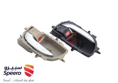 صورة القطعة