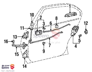 Right Front Interior Door Handle - 6920610070B0
