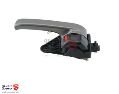 Handle, Inside - 6920660120