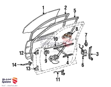 Right Front Exterior Door Handle - 6921016070
