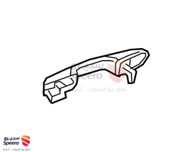 6921033161C0 - 6921033161C0