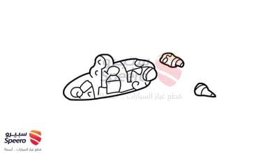 يد باب خارجي امامي يمين
