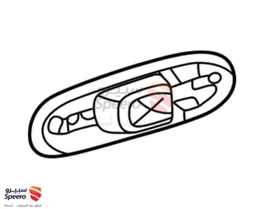 Handle, Outside - 6921060071C0