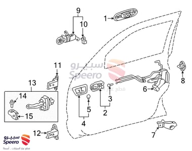 Handle, Outside - 6921060071C0