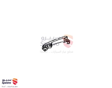 يد باب خارجي امامي يمين - 6921089111