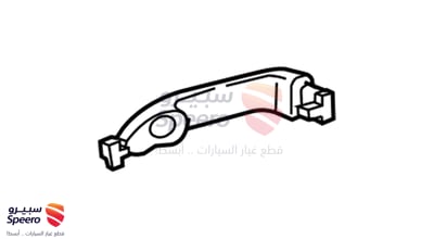 يد باب خارجي خلفي يمين