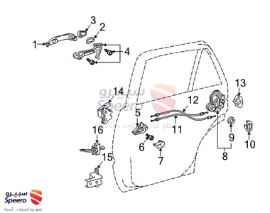 Handle, Outside - 6921160090B0