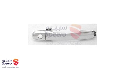 يد باب خارجي امامي يسار