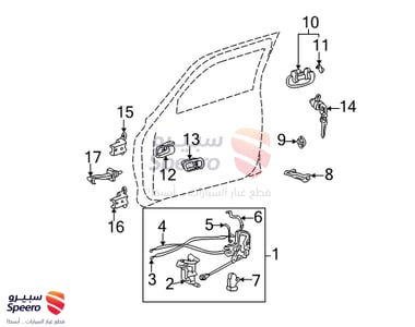 Handle, Outside - 6922034050A2