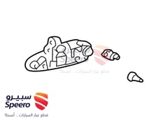 صورة القطعة