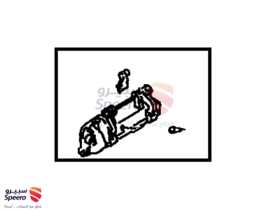 يد باب خارجي خلفي يمين - 6923012110